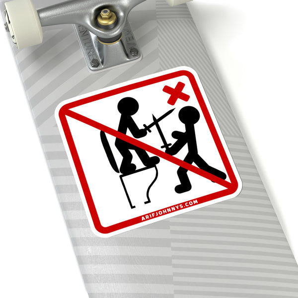 No Sword Fighting