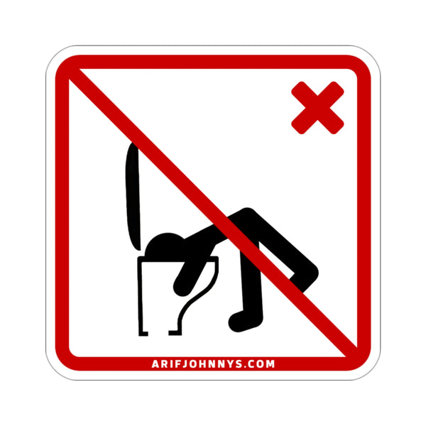 No Drinking