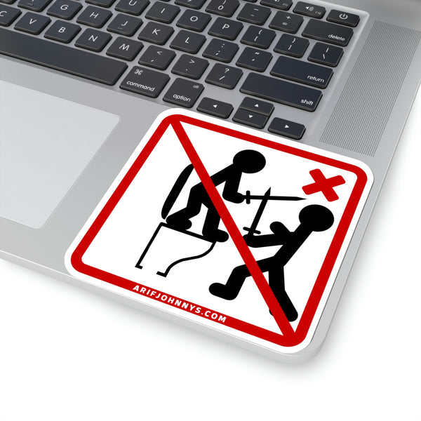 No Sword Fighting