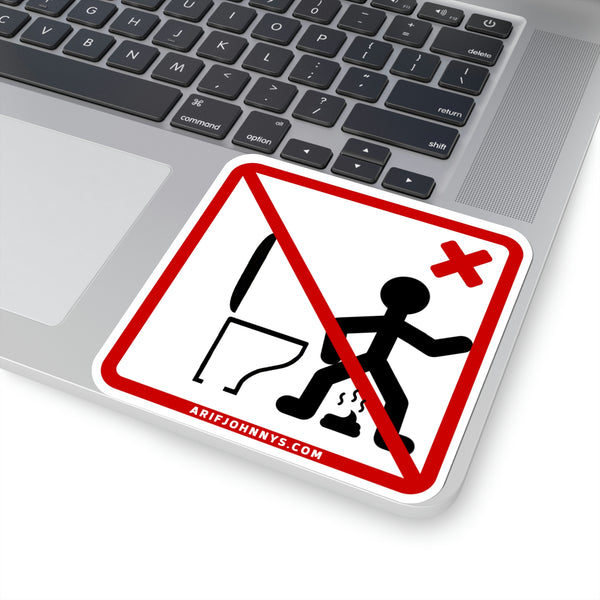 No You're Doing It Wrong