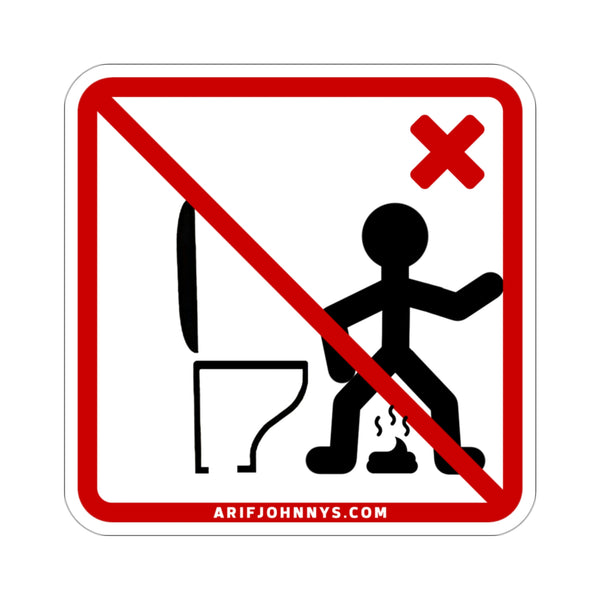 No You're Doing It Wrong