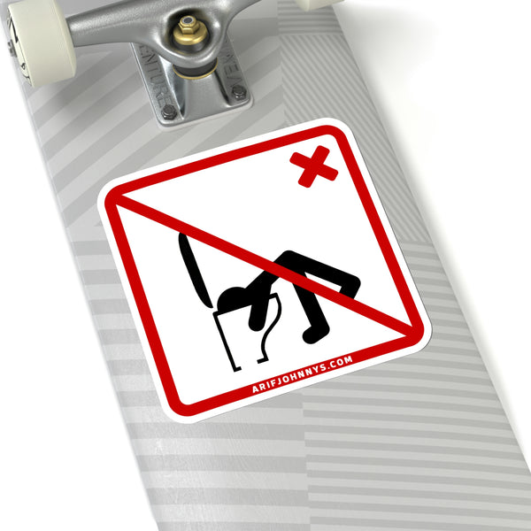No Drinking